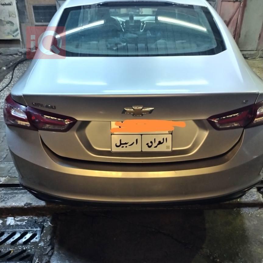 Chevrolet Malibu